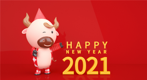 關于廣州申歐通信2021年元旦放假安排通知