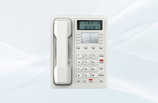 申甌低泄射電話機HCD999(20)TSD