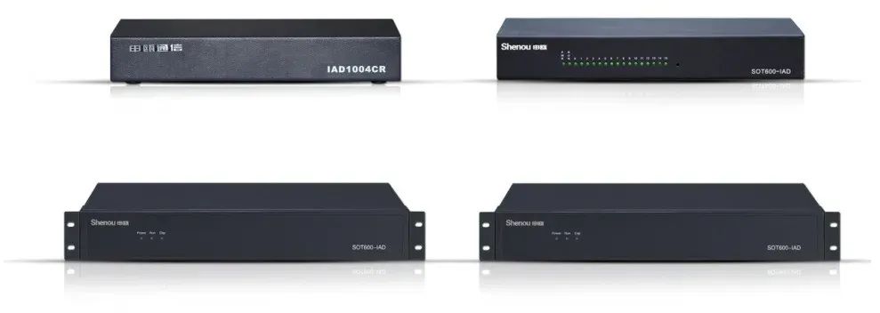 申甌：什么是語音網關？語音網關的優勢、分類、應用場景