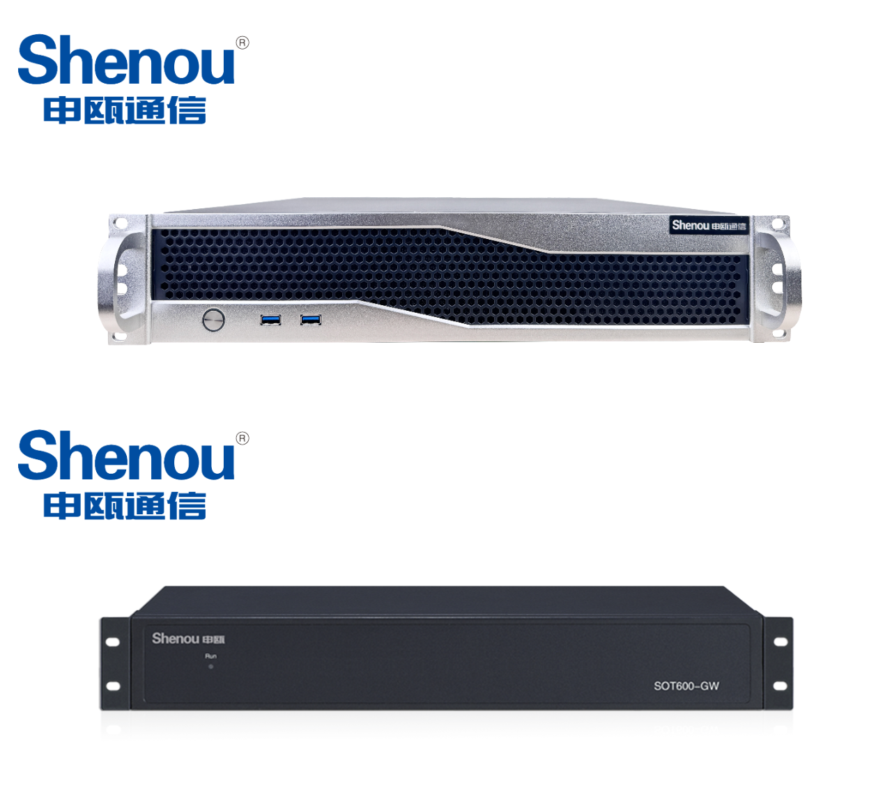 申甌通信——軟交換超算中心應用案例