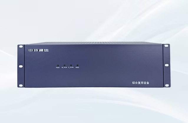 SOC5080-GPC300專用通信傳輸產(chǎn)品