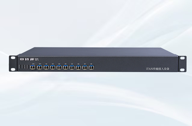 iTAN8100智能光接入設備