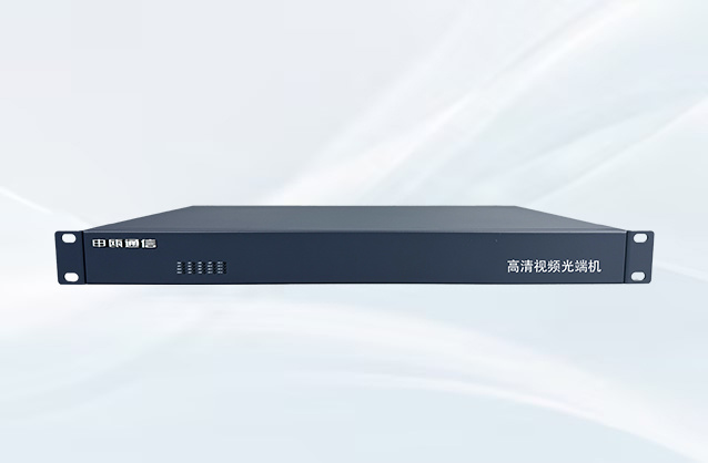 HDMI 1080P4K60 4路多業務視頻光端機