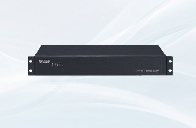 SOC5155-15系列多業(yè)務傳輸平臺(MSTP)