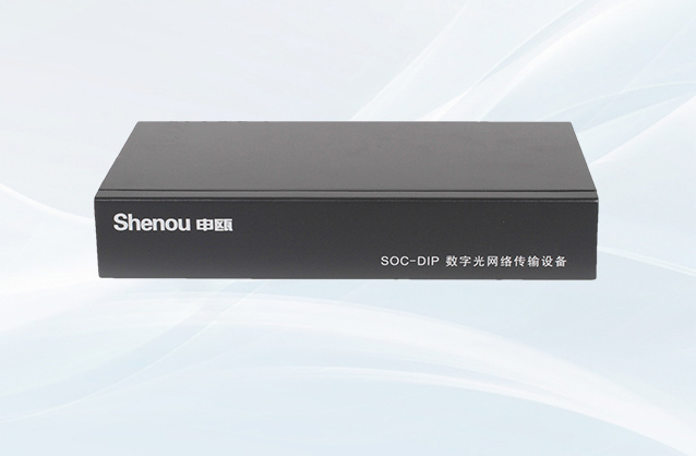 SOC-DIP光網絡冗余傳輸系統