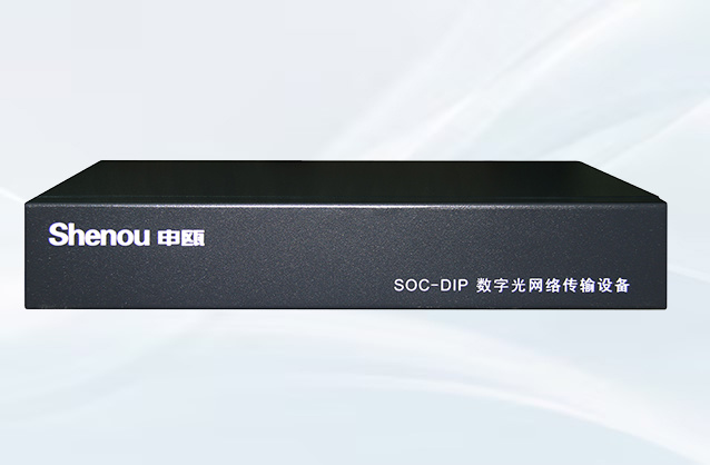SOC-DIP光網絡冗余傳輸系統