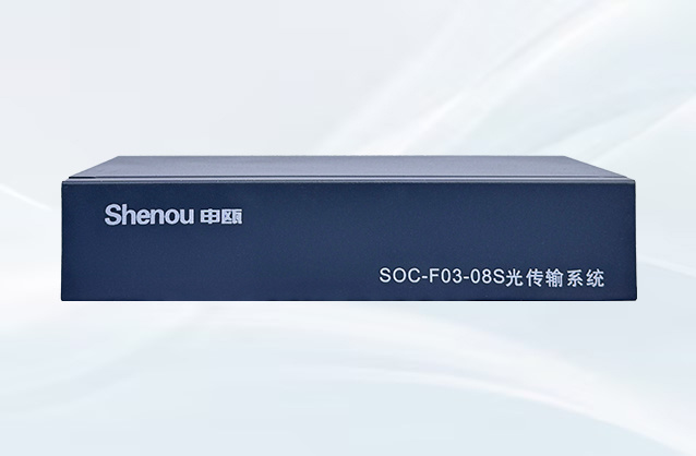 SOC-DIP-S1800光纖收發器