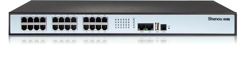 申甌IPPBX融合通信系統方案，進一步提高辦公便捷