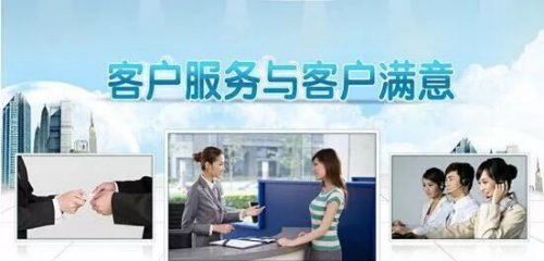 申甌企業客服呼叫中心解決方案